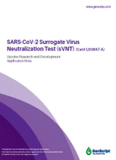 Anti-VHH Antibodies Flyer