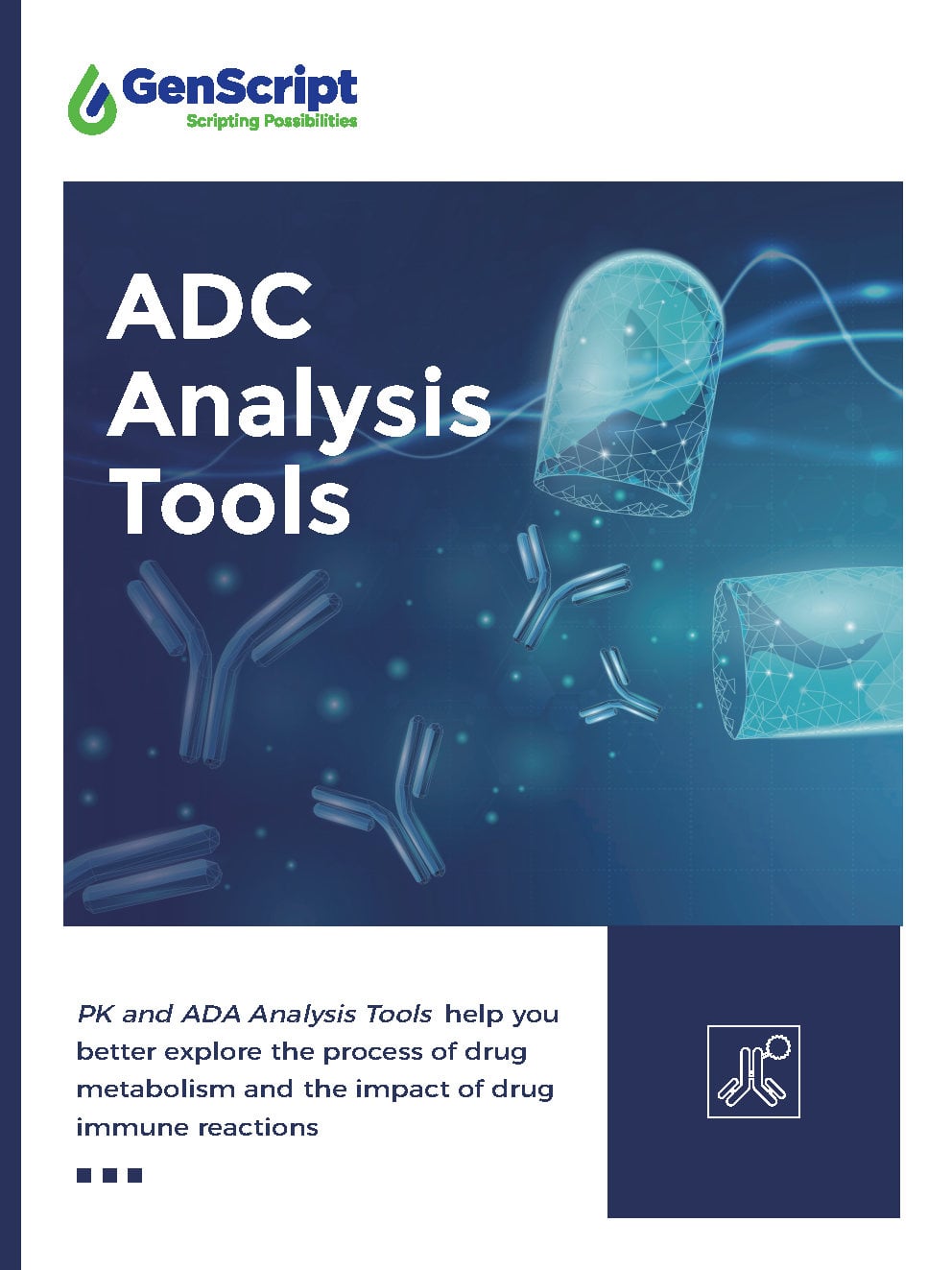 ADC Analysis Tools Brochure